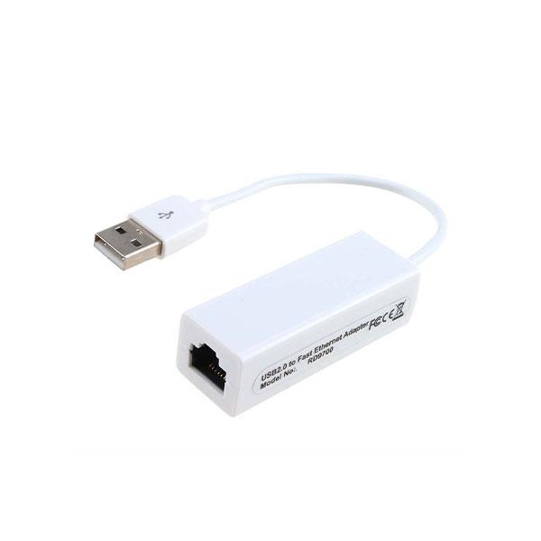 Usb To Lan 2.0