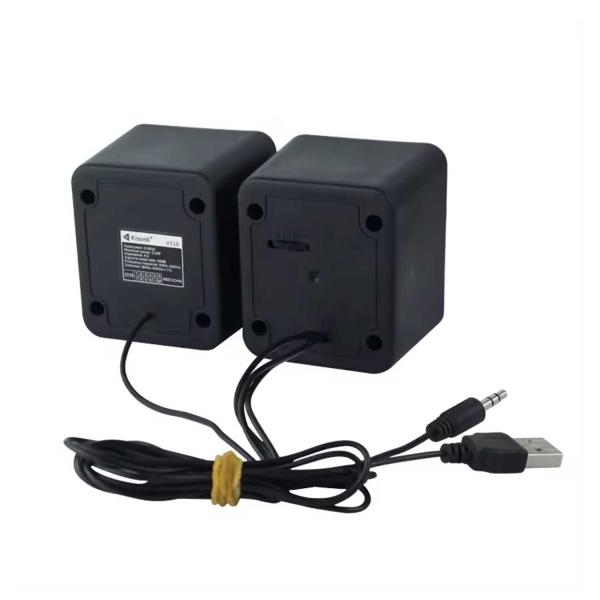 Kisonli V310 Multimedia Computer Speaker System - Image 2