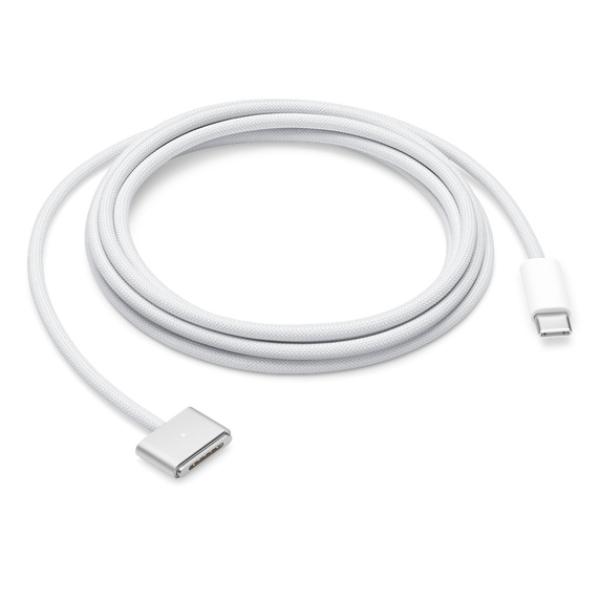 Usb-c To Mg3 Magnetic Charging Cable (2m) - Image 3
