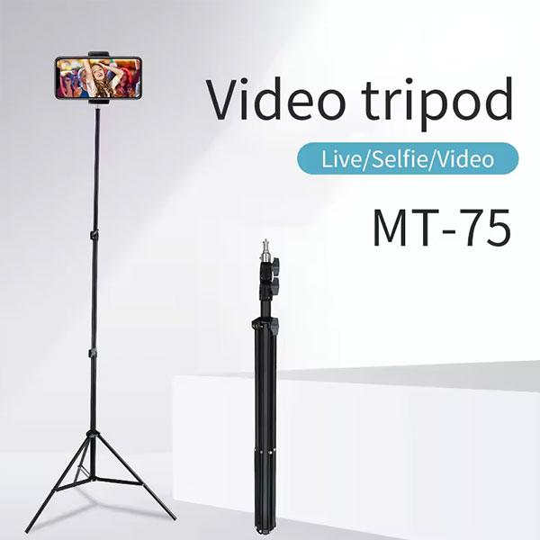 Jmary Mt-75 Light Tripod Stand For Softboxes, Ring Lights & Mobile Phones - Image 3