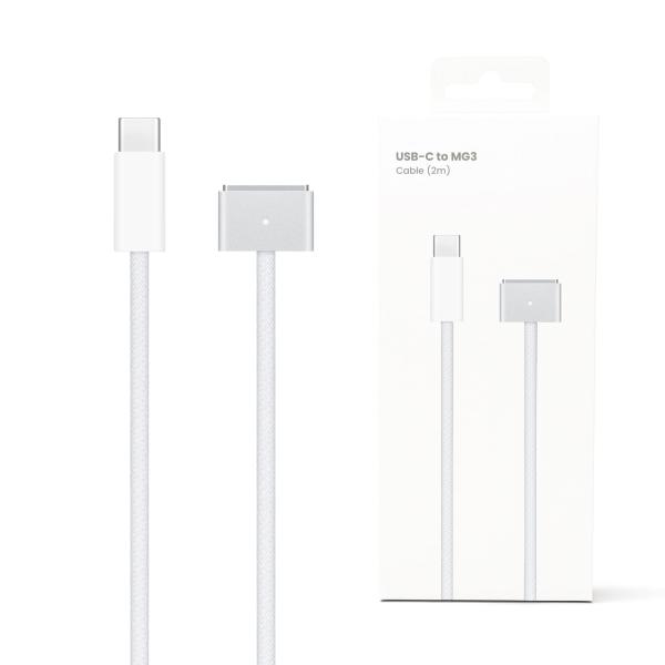 Usb-c To Mg3 Magnetic Charging Cable (2m) - Image 4