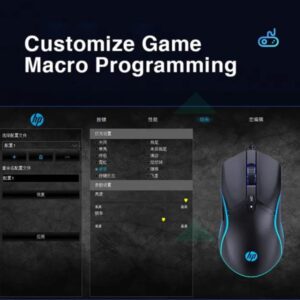 Hp G360 Dpi 6200 6 Buttons Rgb Wired Gaming Mouse - Image 4