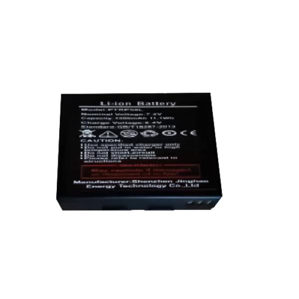 Bt Printer 500mini Batteries - Image 2