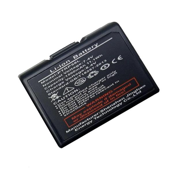Bt Printer 500mini Batteries - Image 3